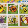 puzzle 3D madera loro 6 en 1 - Imagen 2